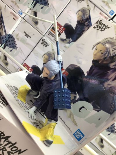 VIBRATION STARS 坂本日常 乐