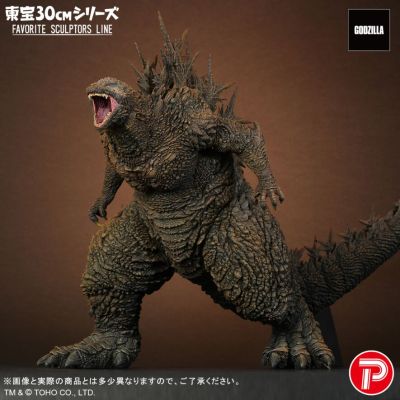 东宝30cm系列 著名造型师系列 哥斯拉（2023） 哥斯拉商店限定版