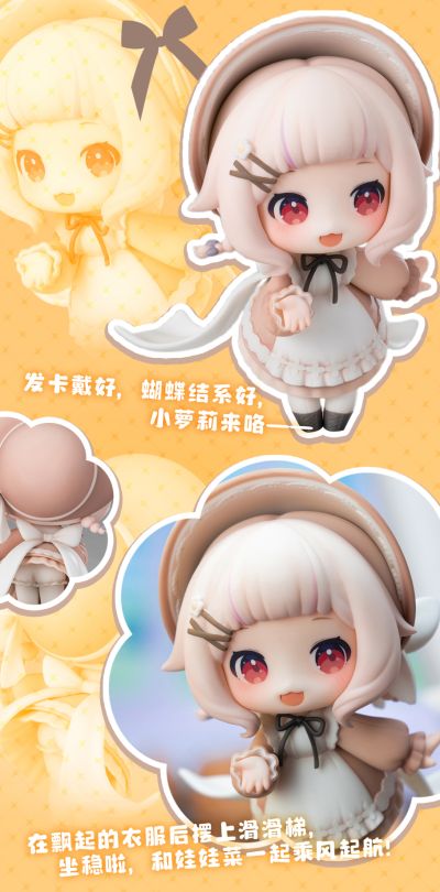 真白花音Q版手办 娃娃菜-制服版