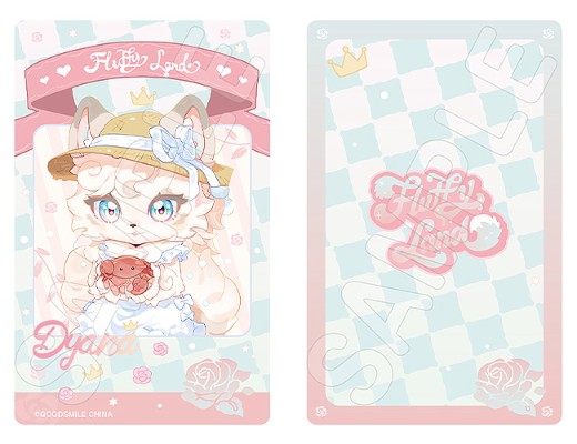 粘土人#2862 毛绒大陆 狄亚娜