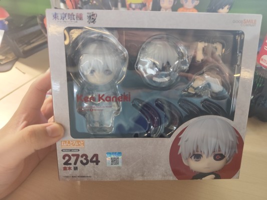 粘土人#2734 东京喰种 金木研