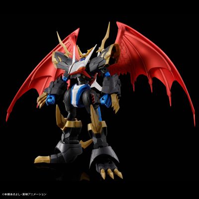 Figure-rise Standard Amplified 帝皇龙甲兽  [专属配色]