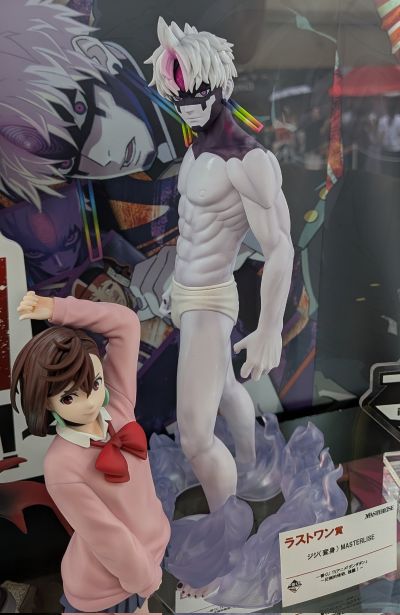 一番赏 当哒当/胆大党动画版 ～圧倒的怪奇、强袭！～ B奖 小桃 MASTERLISE