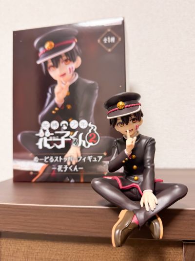 地缚少年花子君第二季 压泡面人偶ー花子君ー