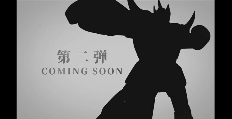 ARTIFACT-X 第二弹新品