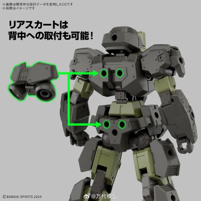 30MM 1/144 eEXM-23  泰克普罗托 02