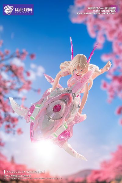 赛博森林 深渊歌姬- 落樱缤纷