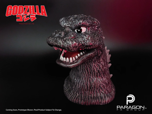 哥斯拉圣诞树顶饰