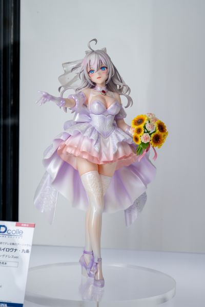 KDcolle 不时用俄语小声说真心话的邻桌艾莉同学 艾莉 婚纱