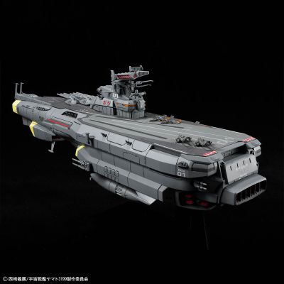 1/1000 地球保卫军 日向级 战斗航天母舰 DCV-01日向号