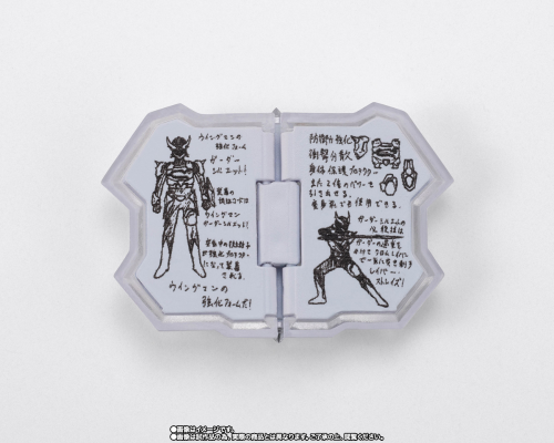 S.H.Figuarts（真骨雕制法） 银翼超人 护体形态