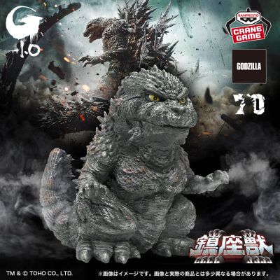 『哥斯拉-1.0』 镇座兽 哥斯拉（2023） 南梦宫限定版 A款海报形象配色版