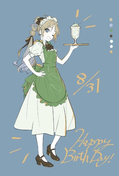 爱与演唱会！莲之空女学院学园偶像俱乐部 趴趴毛绒玩偶 大泽琉璃乃 －Dream Believers （S码）