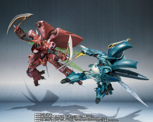 ROBOT魂＜SIDE AB＞   加哥伊尔