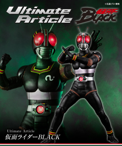 UA系列 假面骑士暗日