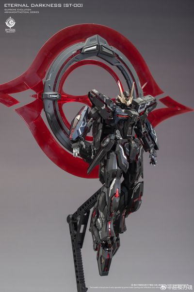 永夜之辉 - 噬光者