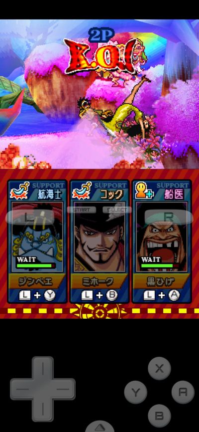 航海王 BATTLE RECORD COLLECTION 波尔·汉库珂