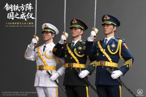 1/6 护国卫士