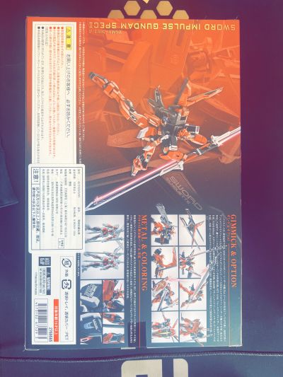 METAL ROBOT魂 ＜机动战士系列＞ 巨剑型脉冲高达规格二