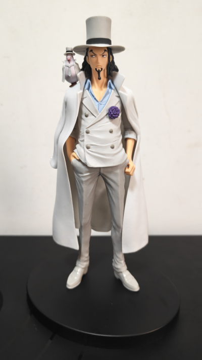 DXF ~伟大航男~ 航海王 罗布·鲁兹 和之国篇 23