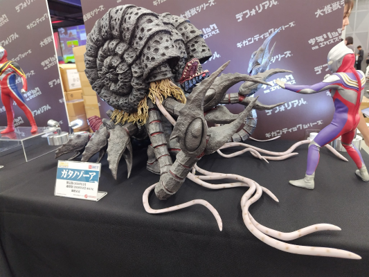 大怪兽系列 奥特新生代 著名造型师系列 加坦杰厄