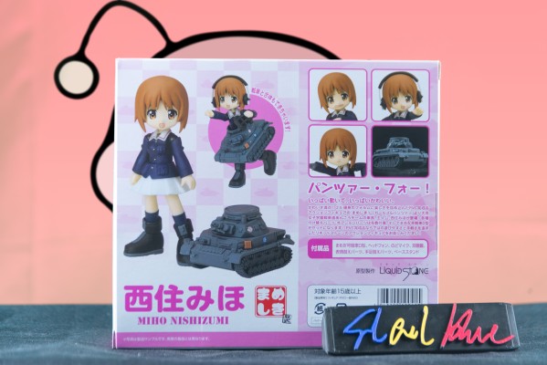 豆式 少女与战车 剧场版 西住美穗 可动手办