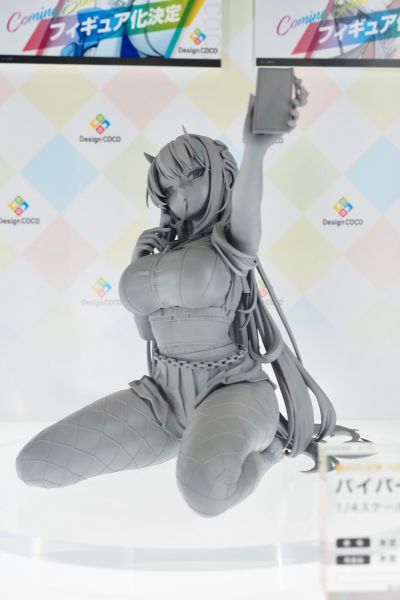 胜利女神：新的希望 毒蛇