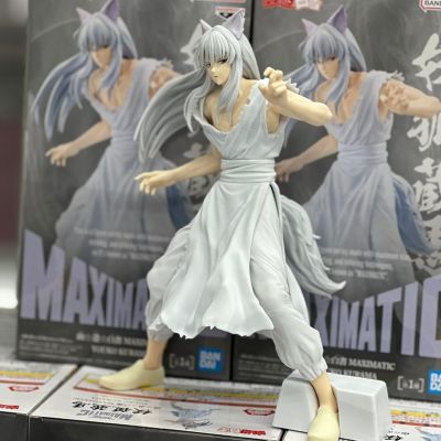 MAXIMATIC 幽游白书 妖狐藏马