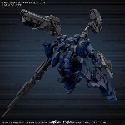 30MM 机战佣兵VI 境界天火 亚基柏集团 VP-40S 锁匠