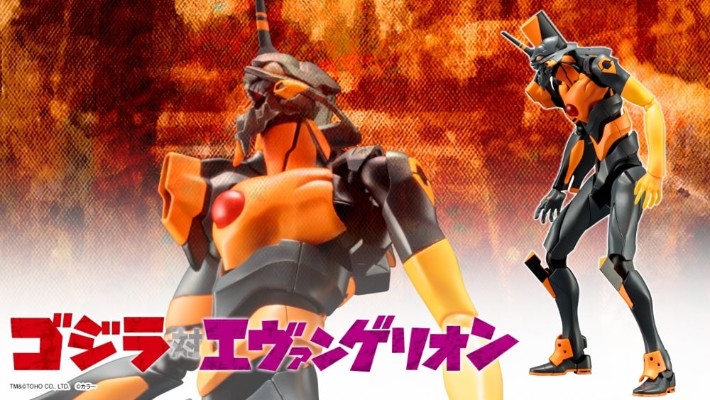 新世纪福音战士初号机 哥斯拉配色版