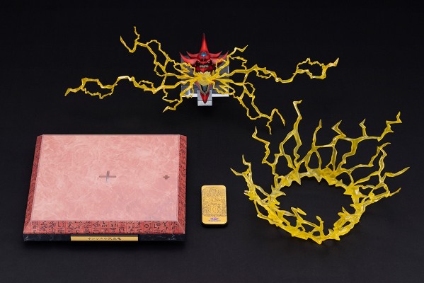 欧西里斯的天空龙 超电导波雷击炮 扩展配件套装