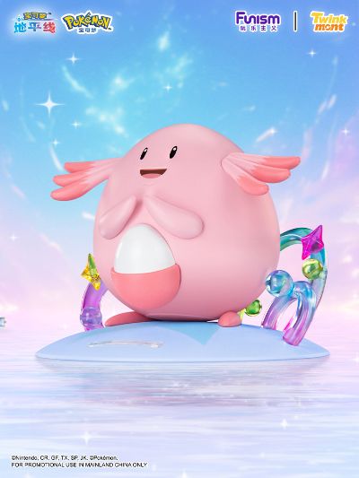 宝可梦闪耀瞬间系列 吉利蛋款