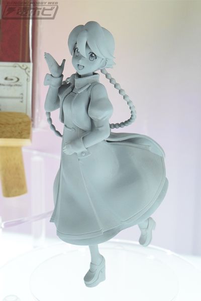 Lucrea Light 末日后酒店 八千代