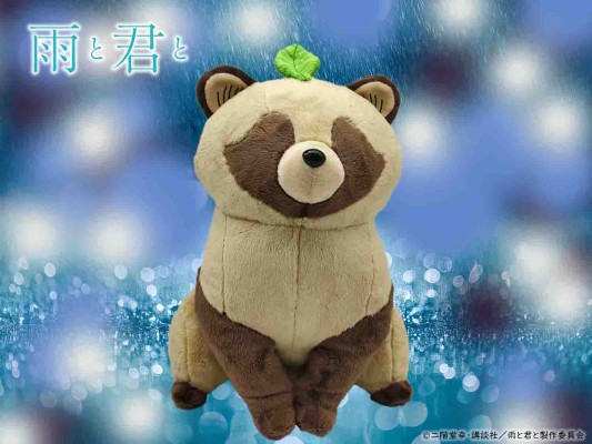 和雨·和你 「君」1/1毛绒玩偶