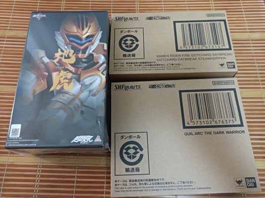 S.H.Figuarts 假面骑士烈焰歌查德破晓 / 歌查德破晓 蒸汽蝗虫