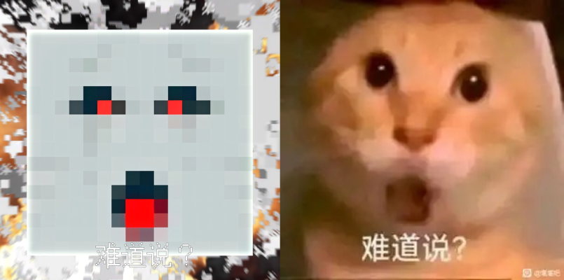 amiibo 任天堂明星大乱斗系列 史蒂夫