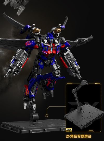 布鲁可积木人变形金刚超越版 CC21-变形金刚3 飞翼擎天柱