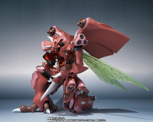 ROBOT魂＜SIDE AB＞   加哥伊尔