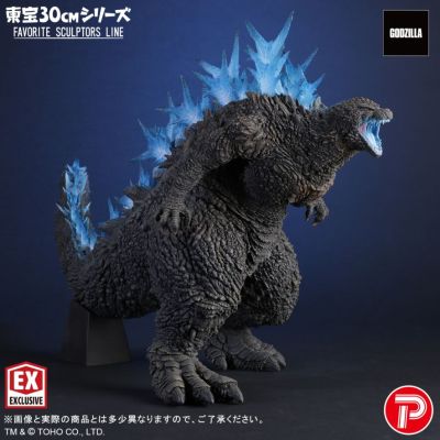 东宝30cm系列 著名造型师系列 哥斯拉（2023） 少年Ric限定版