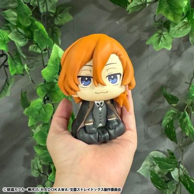 Look Up 文豪野犬 中原中也