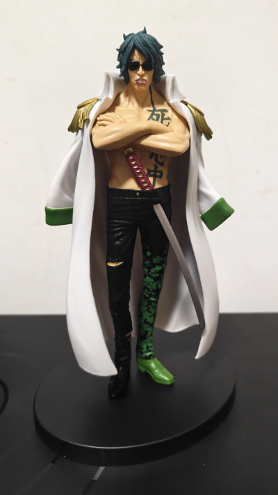 DXF～伟大航线系列～EXTRA 航海王  绿牛