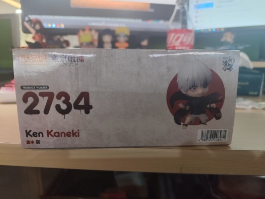 粘土人#2734 东京喰种 金木研