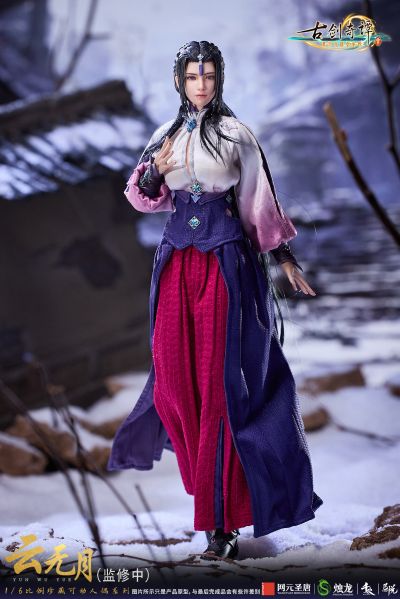 《古剑奇谭三：梦付千秋星垂野》正版授权 云无月 1/6比例收藏级可动人偶