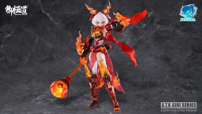 彩透版岭王醒狮