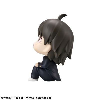 Look Up 排球少年 山口忠