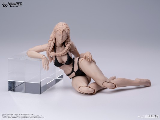 NT-04 小芳/瑟琳娜女素体