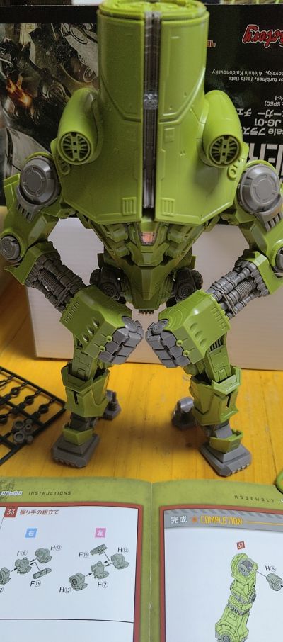 PLAMAX JG-01 环太平洋 切尔诺阿尔法