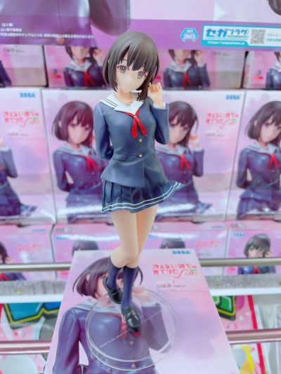 路人女主的养成方法 Fine Luminasta “加藤惠” 校服款