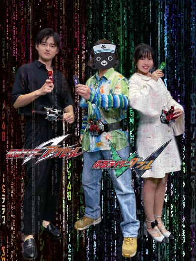 CSM 风都侦探 警骑驱动器 1.5版本