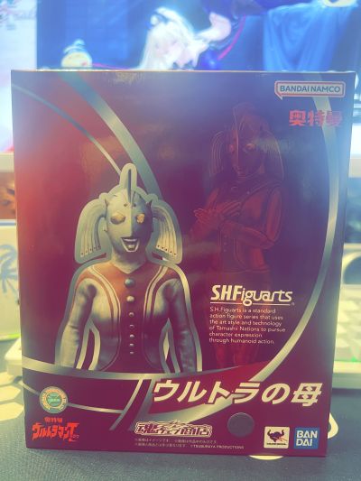 S.H.Figuarts 贝利亚奥特曼（黑暗邪雄版）